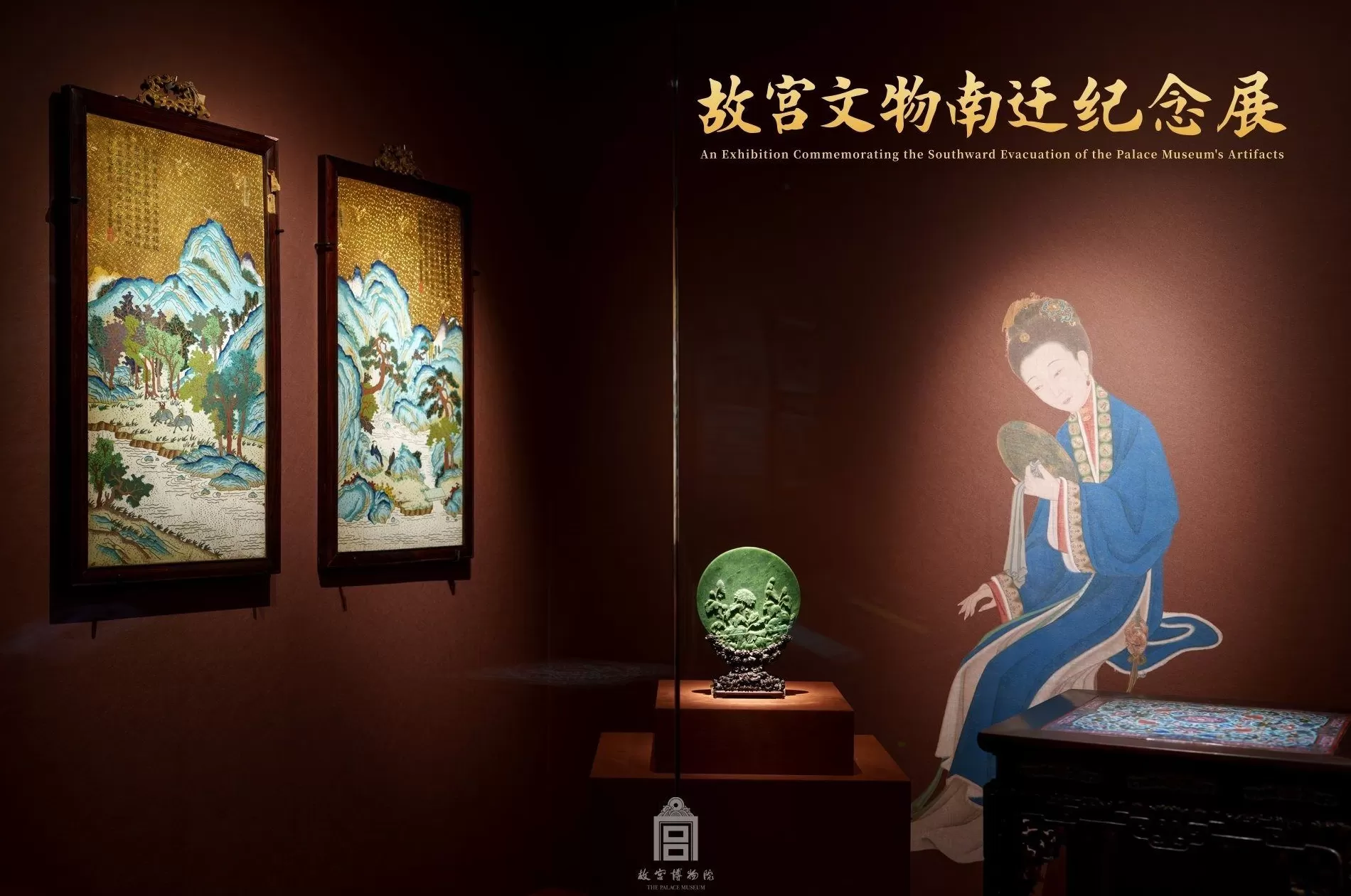 一周展讯｜宁夏文物与宋元漆器抓紧去看！-第12张图片-