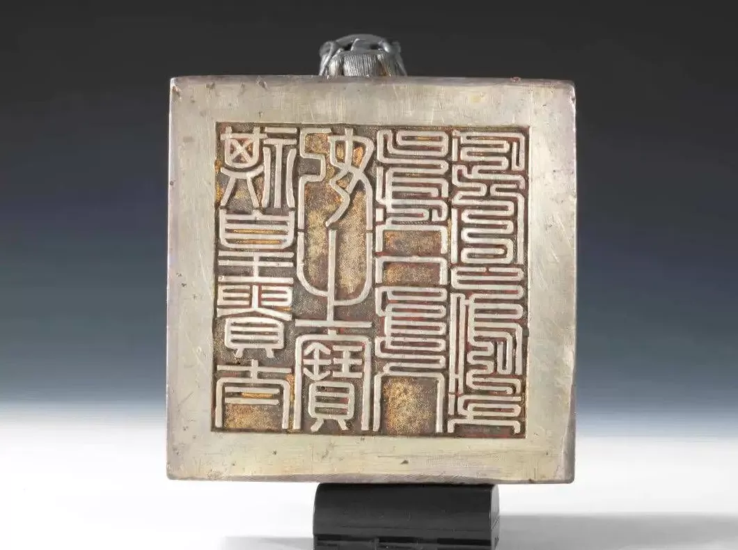 一周展讯｜宁夏文物与宋元漆器抓紧去看！-第31张图片-