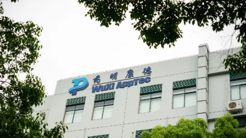 药明康德拟以28亿元向高瓴出售两家子公司，前三季度净利润同比增长84.84%-第1张图片-