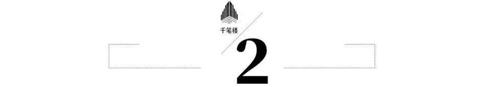 “折角红包”，何以被呼吁“全国推广”？-第4张图片-