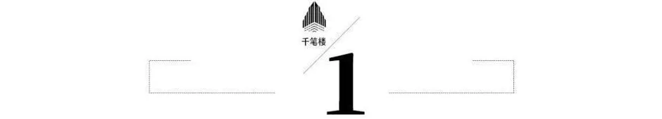 “折角红包”，何以被呼吁“全国推广”？-第2张图片-