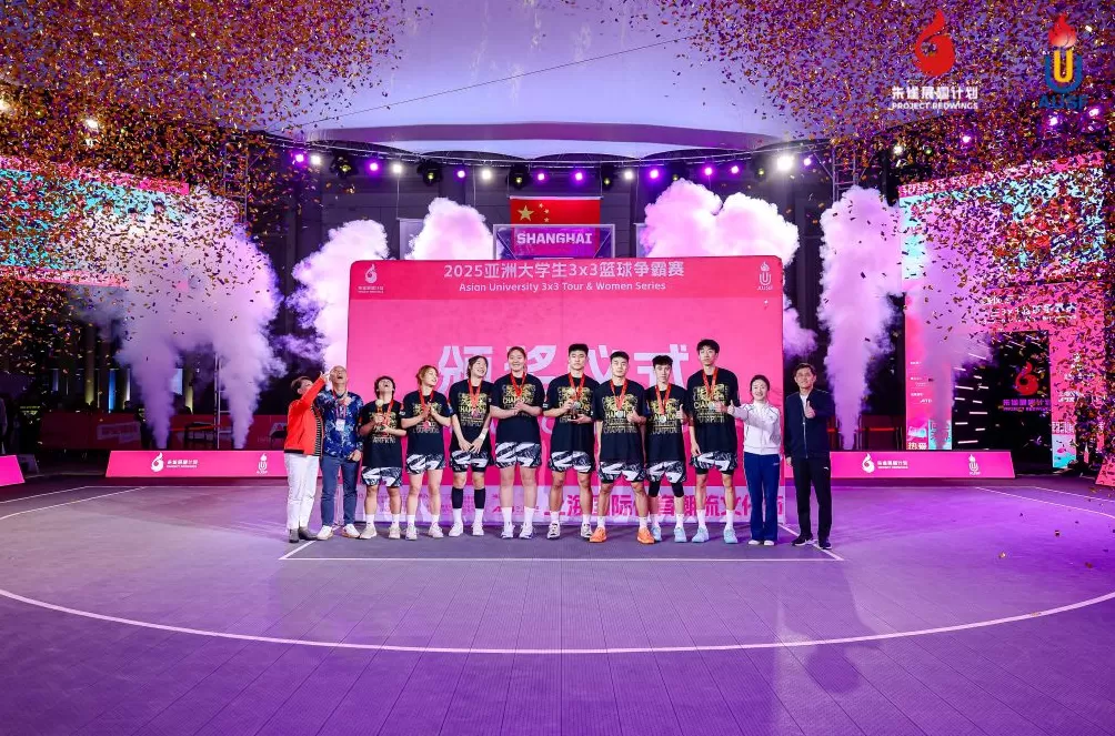 亚洲大学生3x3篮球争霸赛收官，构建直通FIBA赛事体系-第1张图片-
