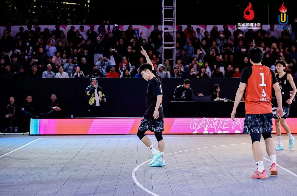 亚洲大学生3x3篮球争霸赛收官，构建直通FIBA赛事体系-第3张图片-