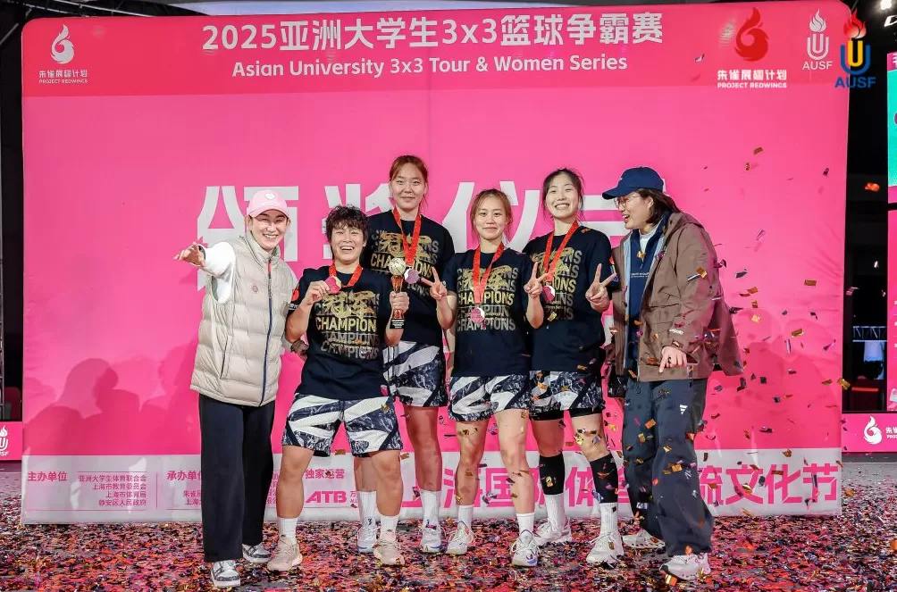 亚洲大学生3x3篮球争霸赛收官，构建直通FIBA赛事体系-第4张图片-