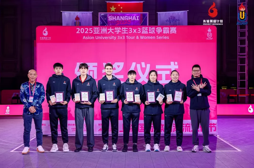 亚洲大学生3x3篮球争霸赛收官，构建直通FIBA赛事体系-第6张图片-