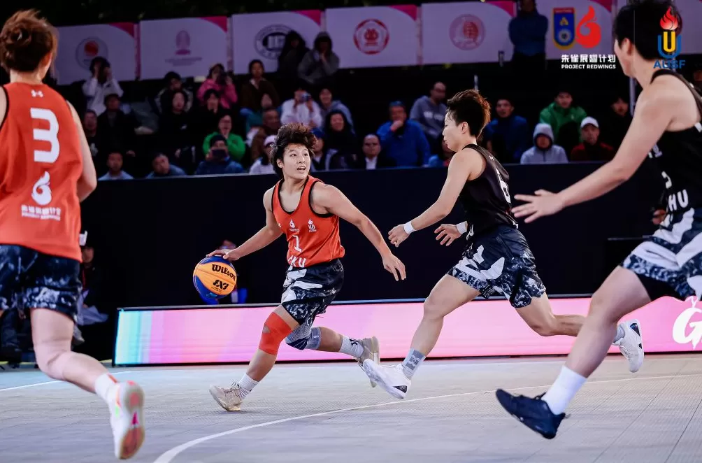 亚洲大学生3x3篮球争霸赛收官，构建直通FIBA赛事体系-第7张图片-