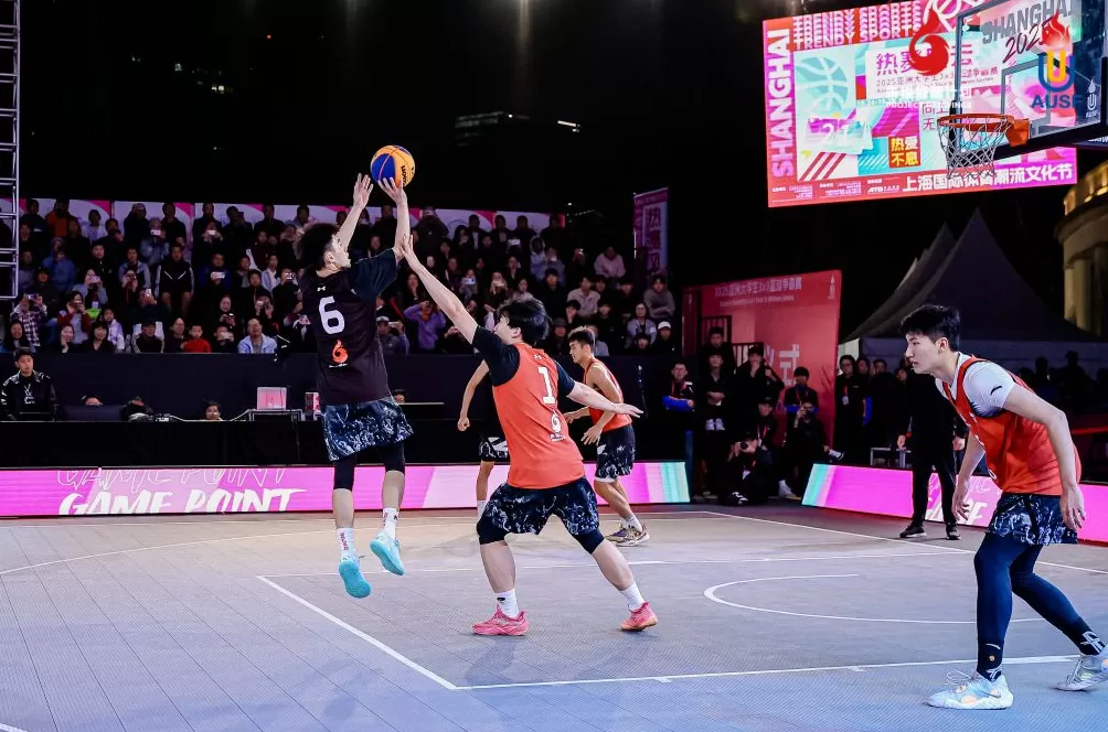 亚洲大学生3x3篮球争霸赛收官，构建直通FIBA赛事体系-第10张图片-