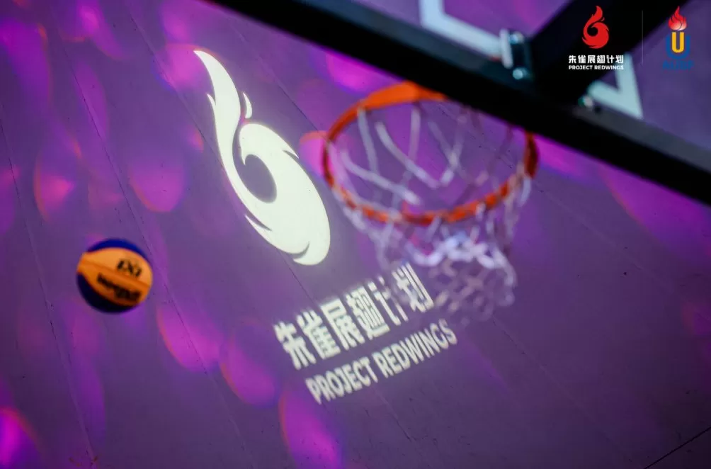 亚洲大学生3x3篮球争霸赛收官，构建直通FIBA赛事体系-第13张图片-