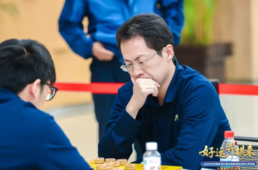 2025年体彩棋王争霸赛上海赛区总决赛，焦胜获棋王称号-第2张图片-