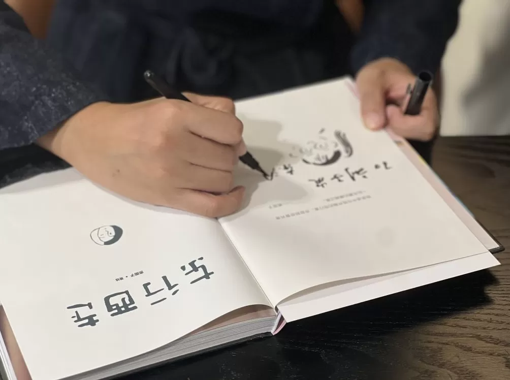 从亚洲一路旅行至欧洲,贵图子用插画记录自己的“东行西走”-第3张图片- 从亚洲一路旅行至欧洲,贵图子用插画记录自己的“东行西走”-第3张图片-