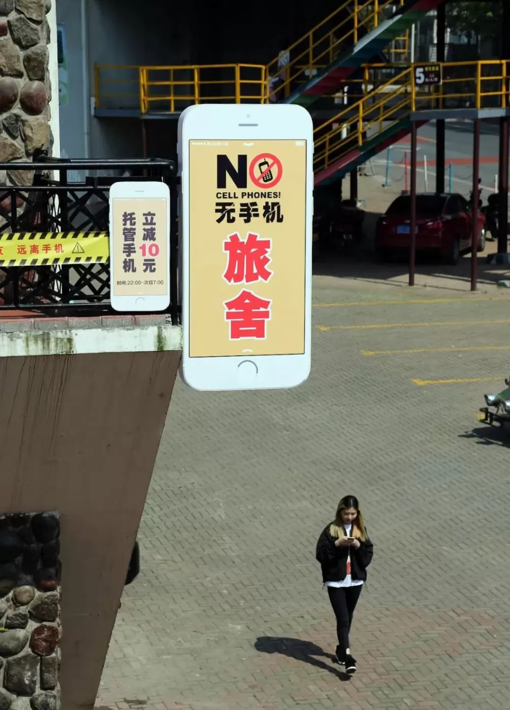 拒绝35岁中年人的青旅，00后也不住了-第16张图片-