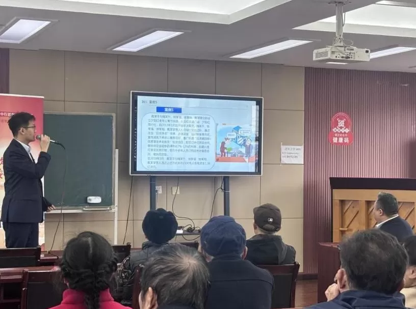 中银消费金融开展“举国欢庆享金秋，消费安心乐无忧”专项活动-第4张图片-
