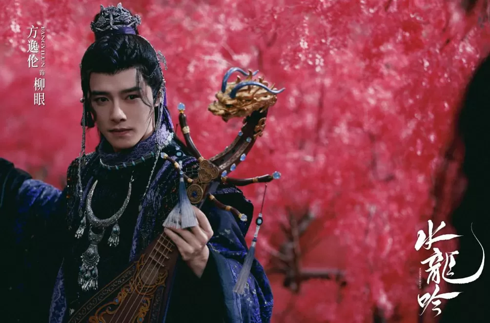 第一集|《水龙吟》《天地剑心》流量对打,谁主沉浮-第2张图片- 第一集|《水龙吟》《天地剑心》流量对打,谁主沉浮-第2张图片-