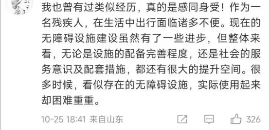 郑智化有没有“连滚带爬”，不该是重点吧-第3张图片-