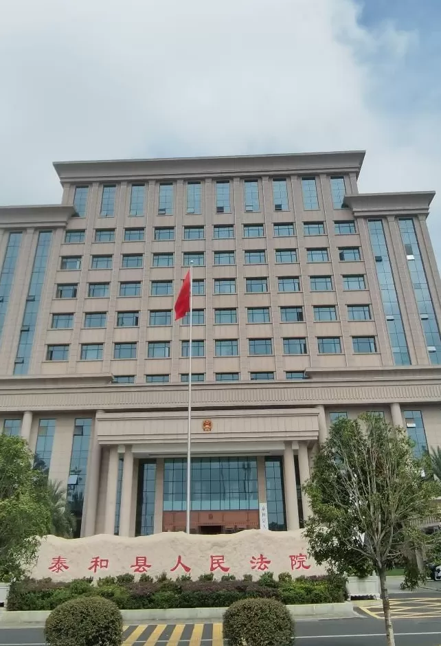 老赖朋友圈晒旅游，债主患癌求“救命钱”：执行难，何以破局？-第5张图片-