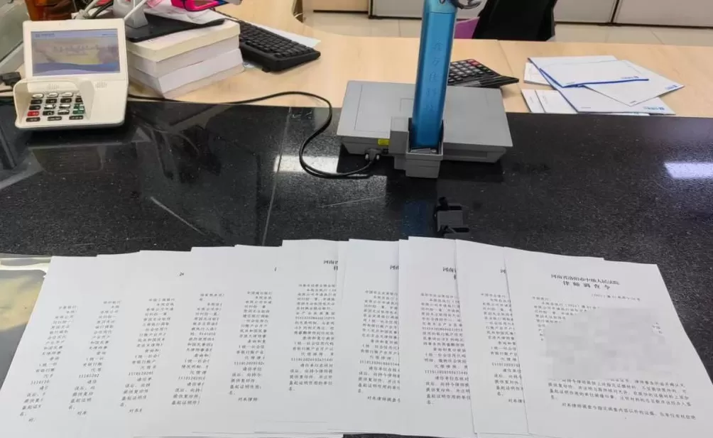 老赖朋友圈晒旅游，债主患癌求“救命钱”：执行难，何以破局？-第4张图片-
