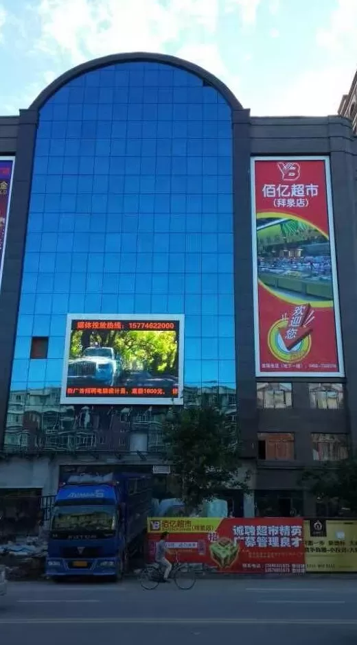 老赖朋友圈晒旅游，债主患癌求“救命钱”：执行难，何以破局？-第7张图片-