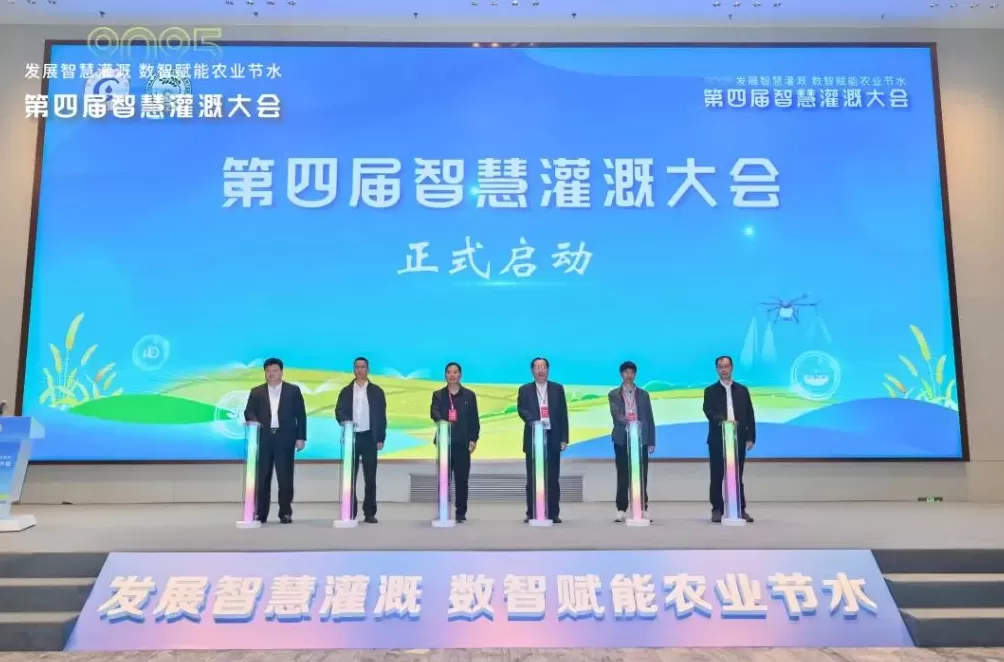 智慧灌溉加速从实验室走向田间，昆山实践显示亩均节水超20%-第1张图片-