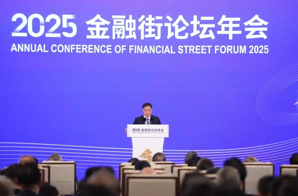 潘功胜：将恢复公开市场国债买卖操作，研究实施支持个人修复信用的政策措施-第1张图片-