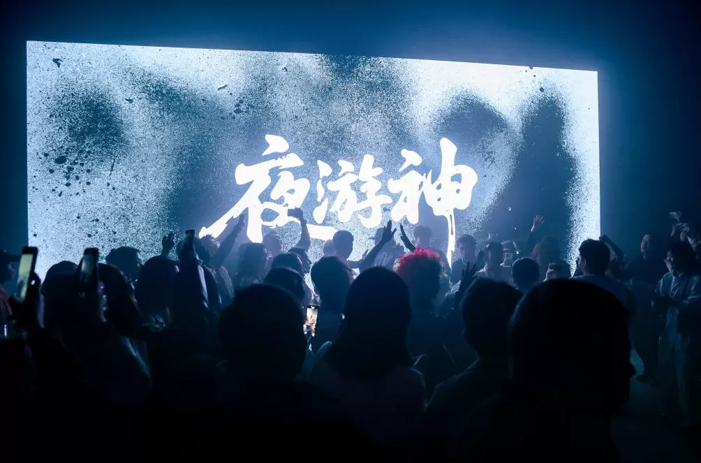 人山人海的乌镇戏剧节，藏着另一种“向往的生活”-第12张图片-