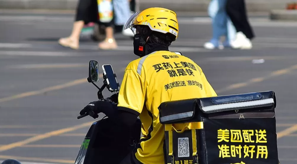 美团骑手社保补贴将覆盖全国，为行业首个面向全部骑手开放的社保补贴方案-第1张图片-