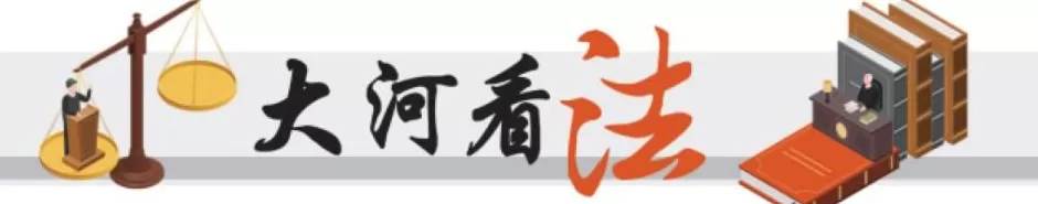 郑州一外卖骑手送餐时去世，每天交3元保费遇理赔难，法院：判赔60万-第1张图片-