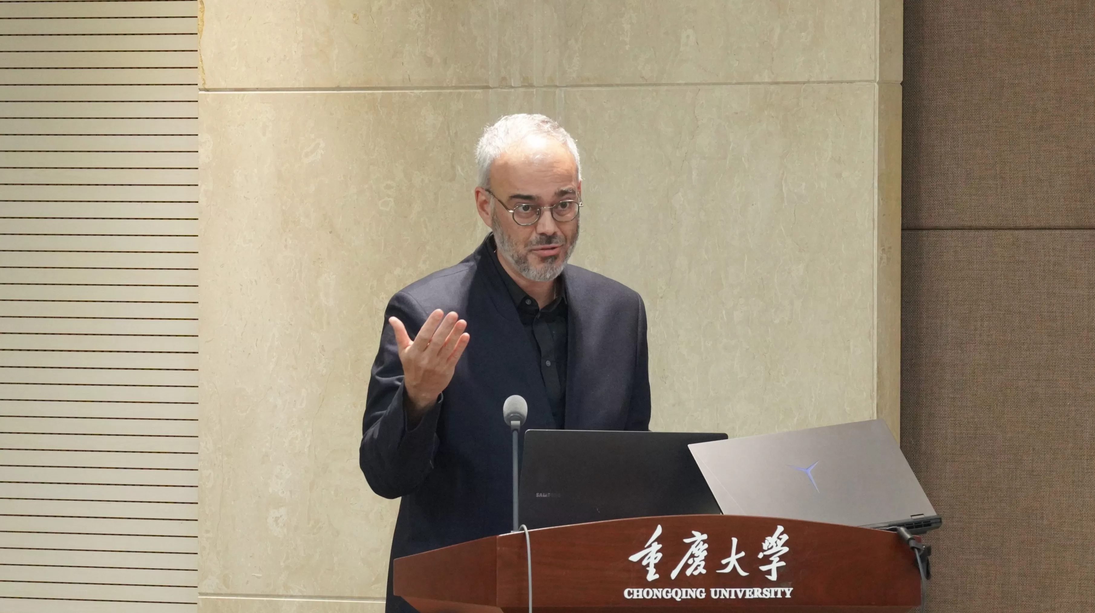 语文学与现代思想的历史构型：重庆大学“思想与方法”国际高端学术论坛综述-第10张图片-