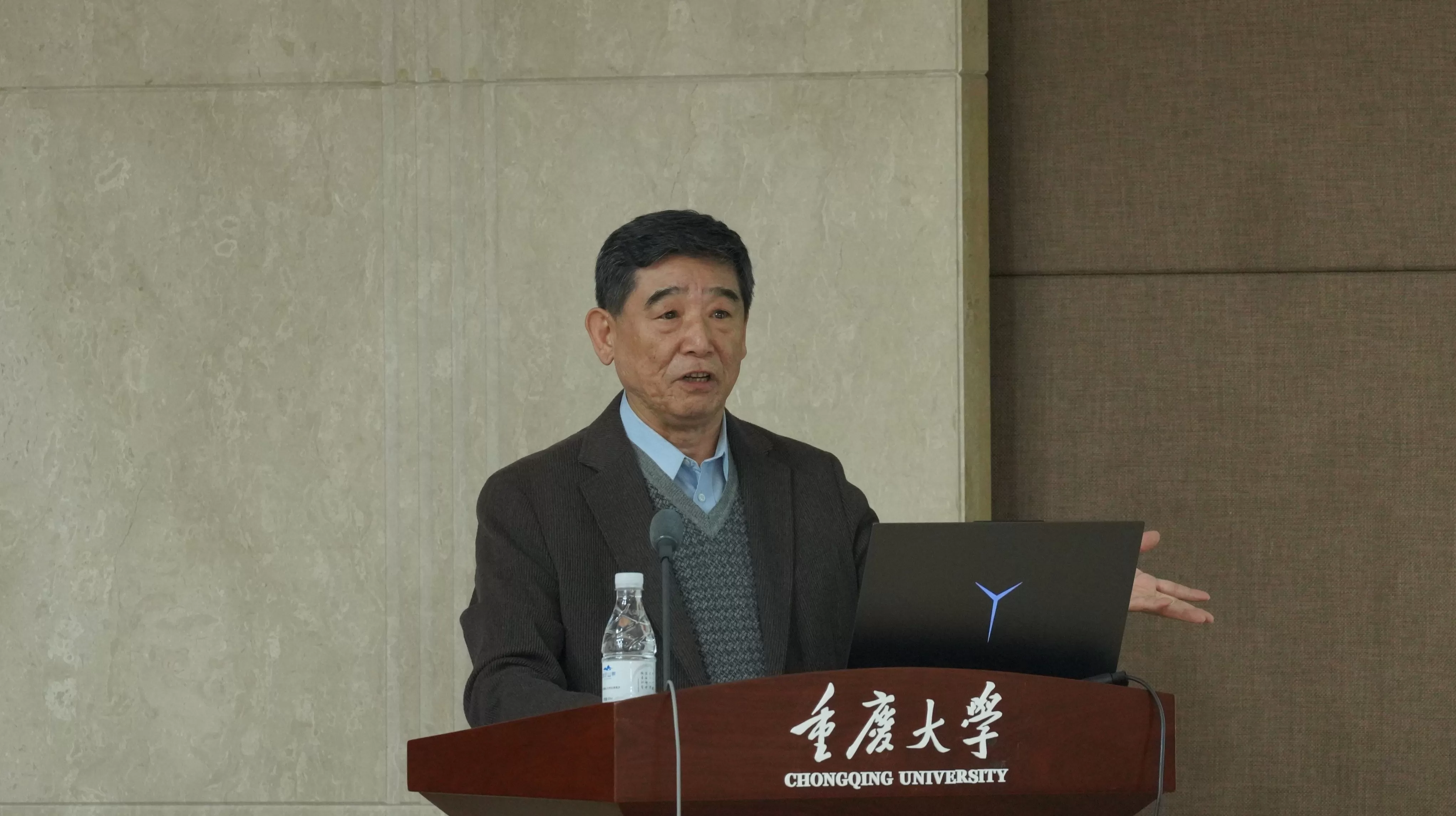 语文学与现代思想的历史构型：重庆大学“思想与方法”国际高端学术论坛综述-第11张图片-
