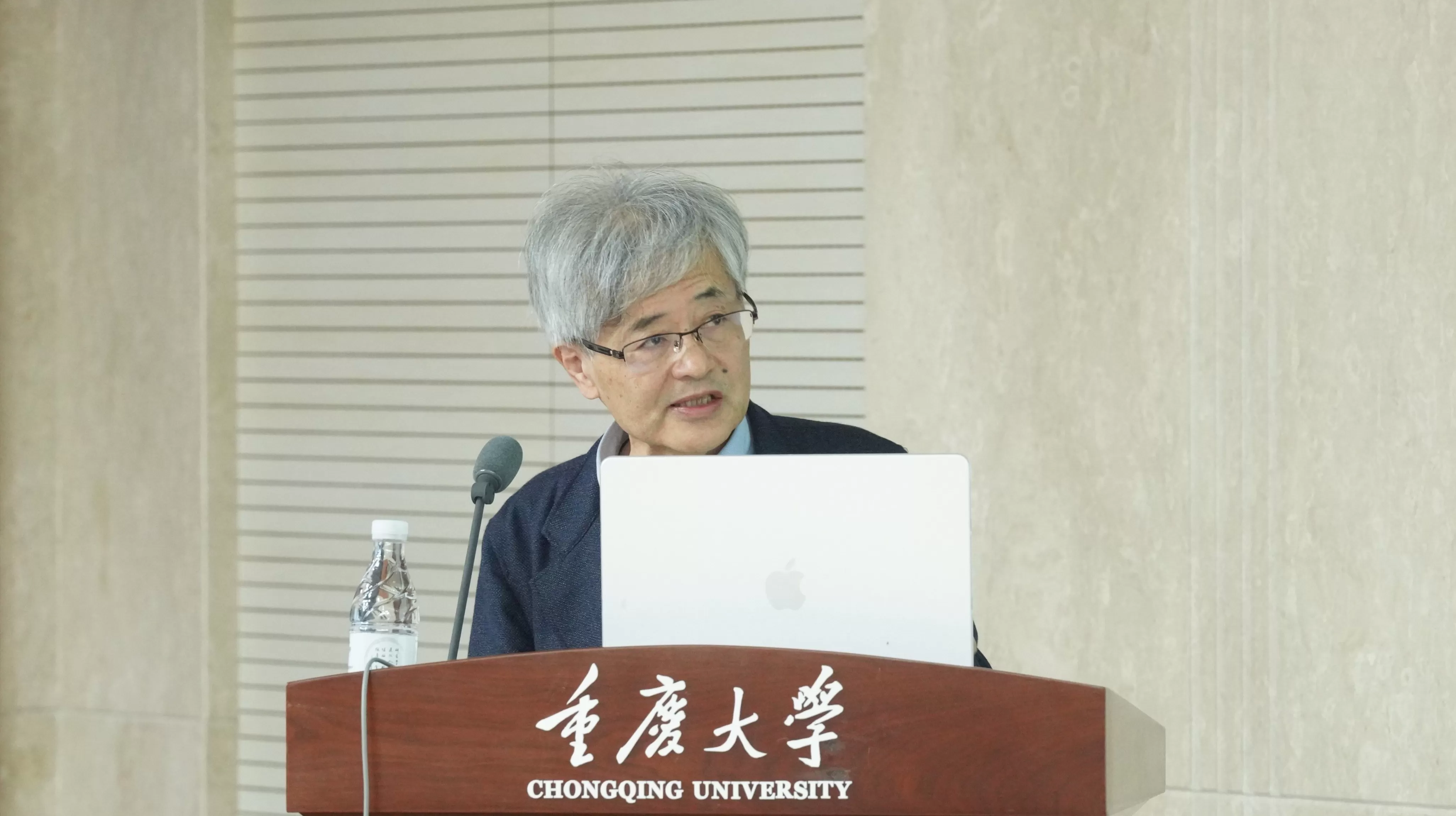 语文学与现代思想的历史构型：重庆大学“思想与方法”国际高端学术论坛综述-第13张图片-