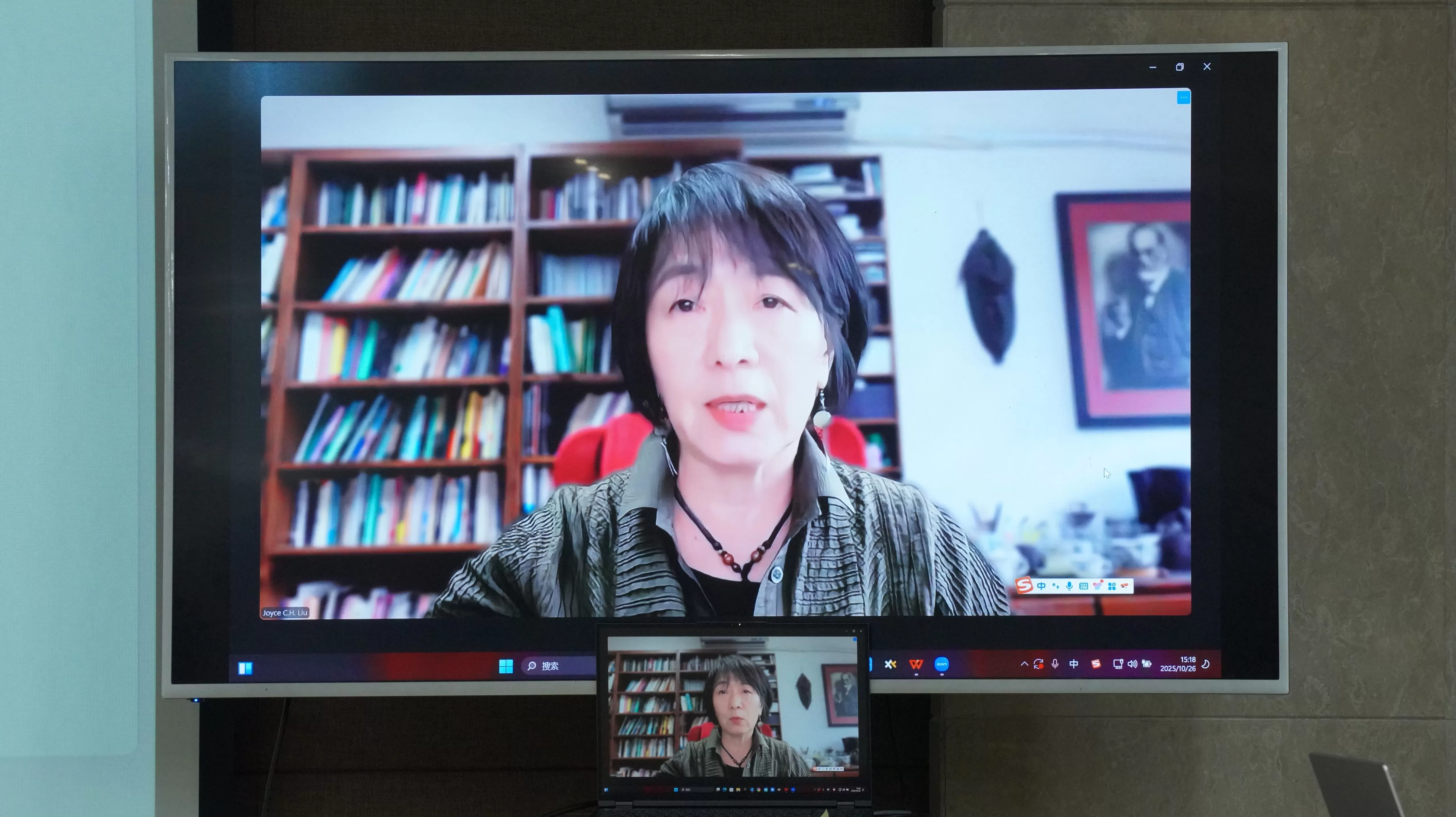 语文学与现代思想的历史构型：重庆大学“思想与方法”国际高端学术论坛综述-第17张图片-