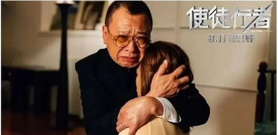 老戏骨许绍雄被曝病危，多位圈中好友已赶到医院-第7张图片-