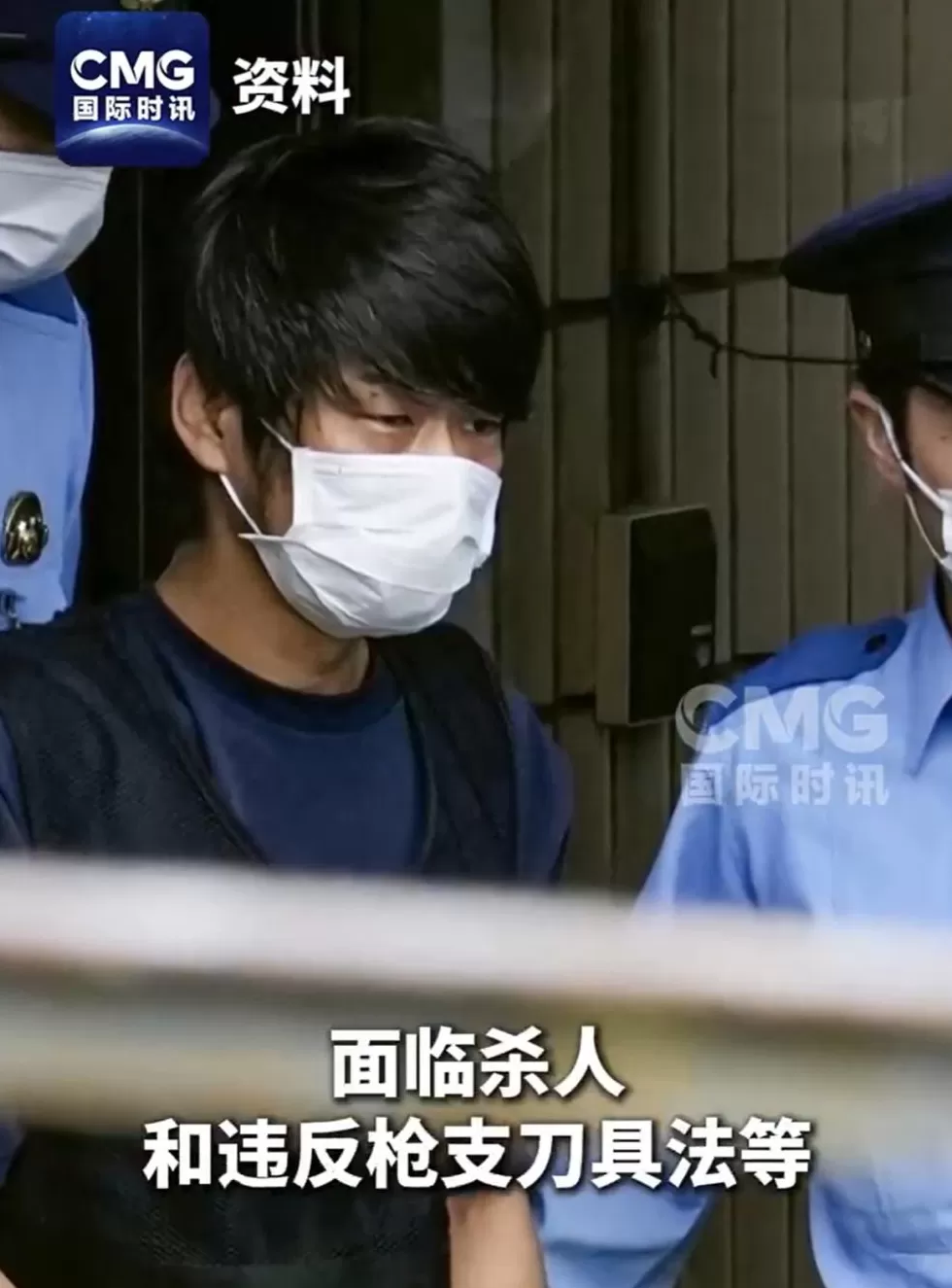 安倍晋三遇刺案今天开庭，45岁被告山上彻也面临多项指控，其母将出庭作证，消息人士称其将认罪-第1张图片-