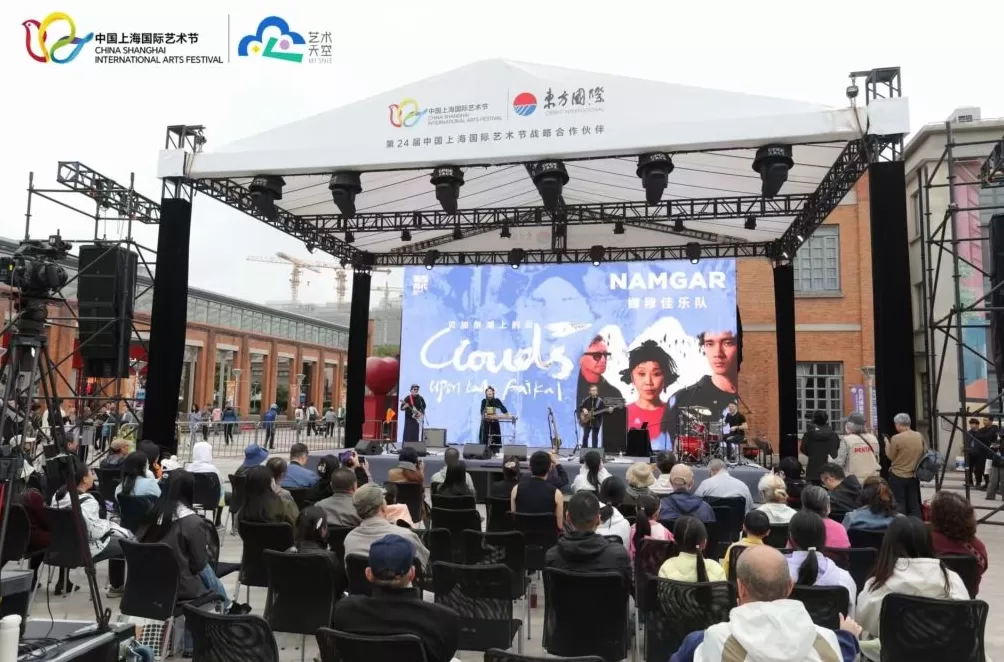 从专业剧场来到公共空间，“艺术天空”来到杨浦-第5张图片-