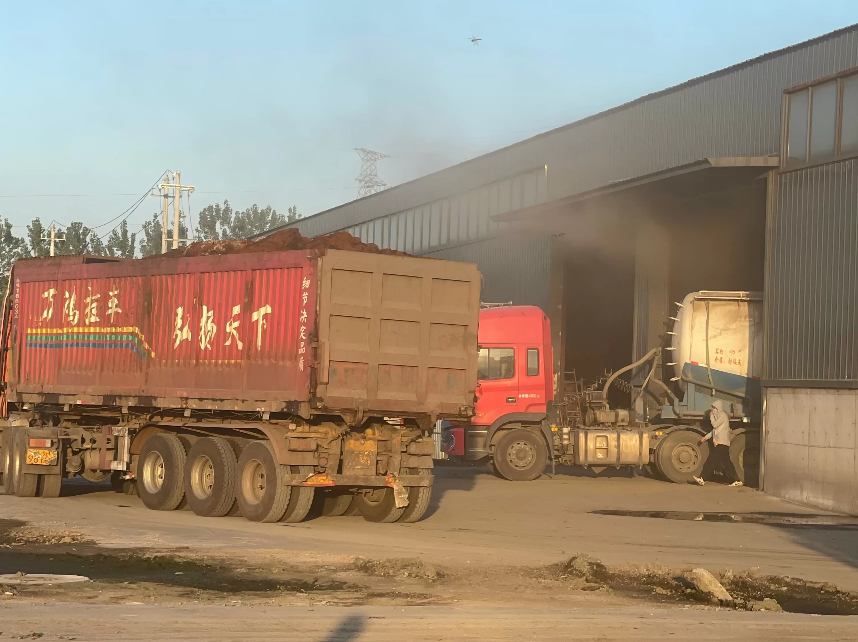 影子暗访丨“毒营养土”调查（下）：固废处置资质被滥用，收污泥倒手卖出-第1张图片-
