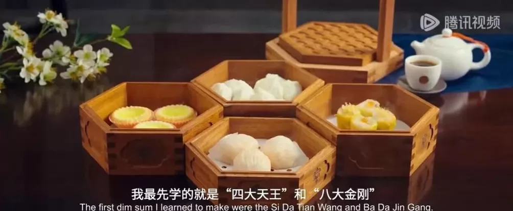 吵了这么多年的茶位费，终于要被立法整治了？-第9张图片-
