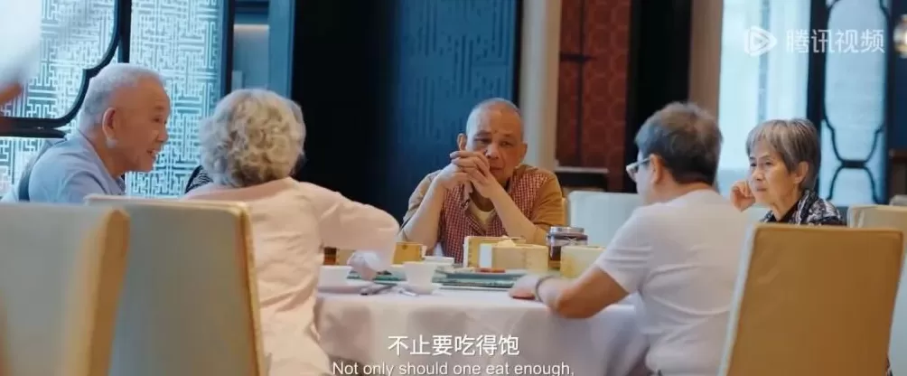 吵了这么多年的茶位费，终于要被立法整治了？-第8张图片-