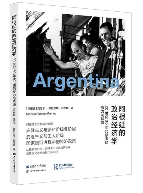 10月人文社科联合书单｜格伦费尔塔楼火灾是如何发生的-第2张图片-