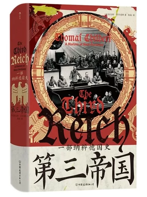 10月人文社科联合书单｜格伦费尔塔楼火灾是如何发生的-第4张图片-