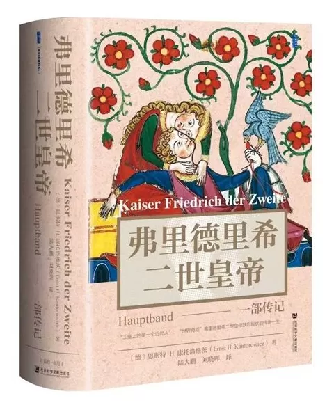 10月人文社科联合书单｜格伦费尔塔楼火灾是如何发生的-第5张图片-