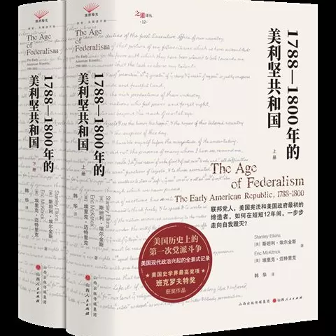 10月人文社科联合书单｜格伦费尔塔楼火灾是如何发生的-第1张图片-