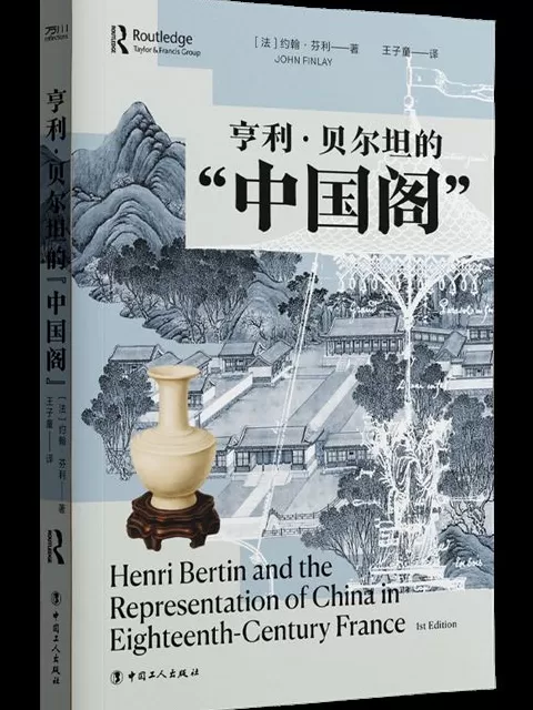 10月人文社科联合书单｜格伦费尔塔楼火灾是如何发生的-第8张图片-