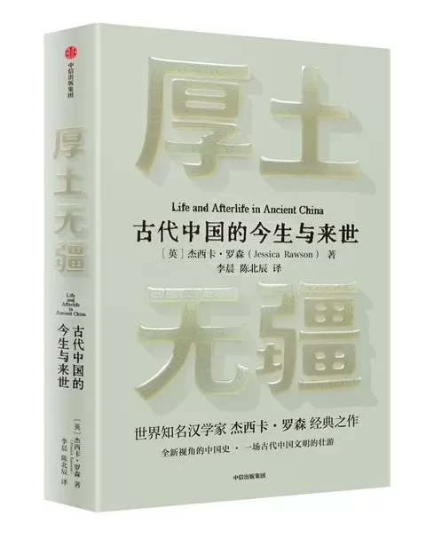 10月人文社科联合书单｜格伦费尔塔楼火灾是如何发生的-第9张图片-