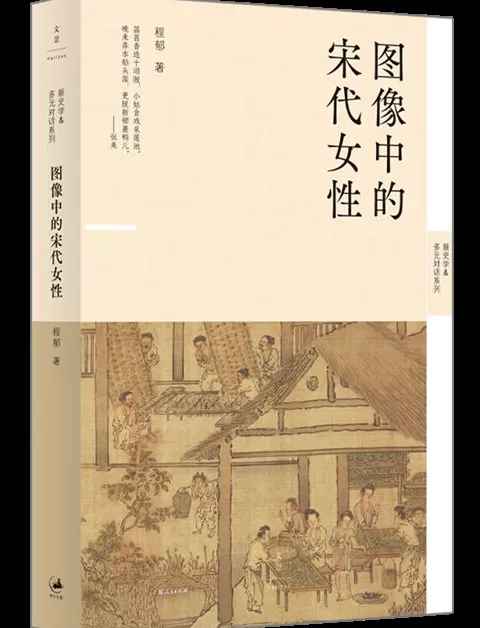 10月人文社科联合书单｜格伦费尔塔楼火灾是如何发生的-第14张图片-