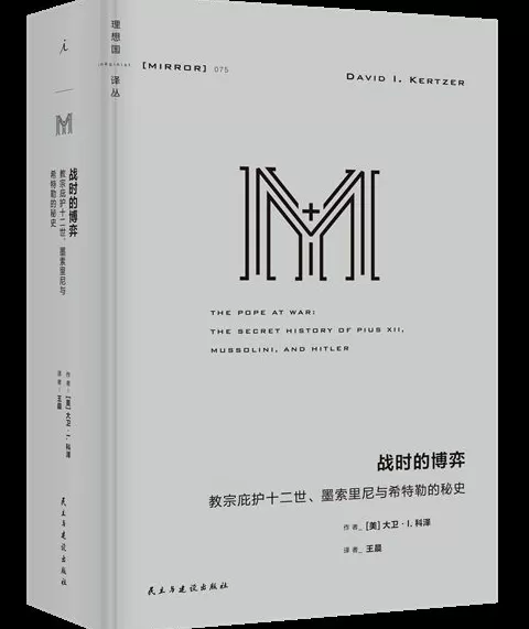10月人文社科联合书单｜格伦费尔塔楼火灾是如何发生的-第21张图片-