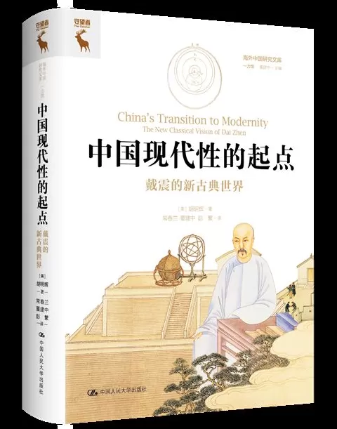 10月人文社科联合书单｜格伦费尔塔楼火灾是如何发生的-第23张图片-
