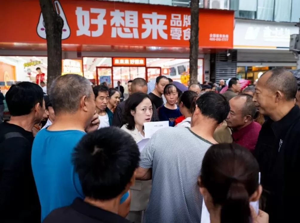 8元旅店，流离人生-第3张图片-