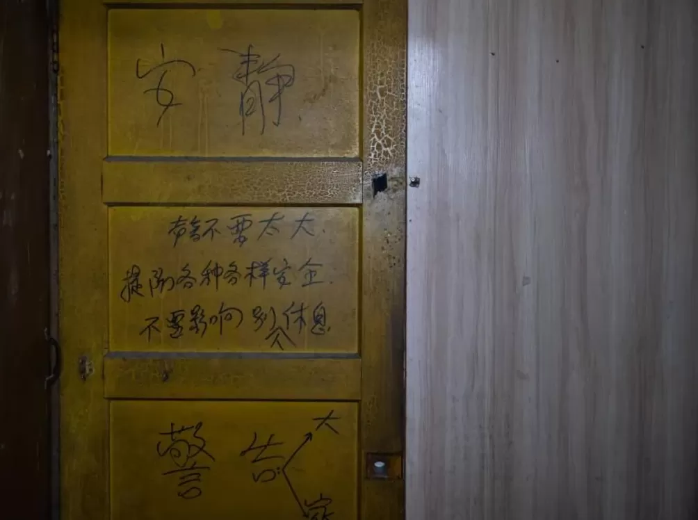 8元旅店，流离人生-第16张图片-