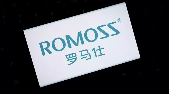 罗马仕新增3886万股权冻结,近期已有超2500万股权被冻结-第1张图片- 罗马仕新增3886万股权冻结,近期已有超2500万股权被冻结-第1张图片-