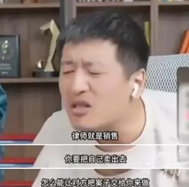 对张雪峰复播的报道,见证了新闻学魅力时刻-第7张图片- 对张雪峰复播的报道,见证了新闻学魅力时刻-第7张图片-