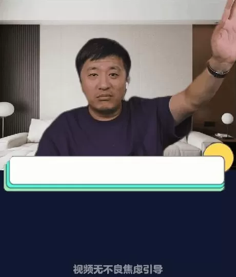 对张雪峰复播的报道,见证了新闻学魅力时刻-第12张图片- 对张雪峰复播的报道,见证了新闻学魅力时刻-第12张图片-